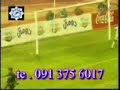 Libya v. Egypt First Goal