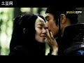 Takeshi Kaneshiro 金城武Shi mian mai fu (2004) .... Jin House of Flying Daggers