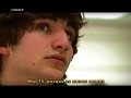 Ricky  Rubio, joven promesa del baloncesto español (I)