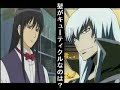 銀魂ＶＳリボーン（！？）