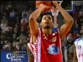 Saer Sene Highlight Reel