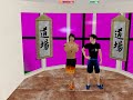 undefined_ There.com vlog with dashtube1