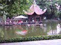 cuiping mountain garden, yibin