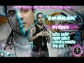 SI ME DEBES DINERO - REY CHESTA FEAT CALLAO CARTEL RAPPER SCHOOL CONEXION MAESTRA