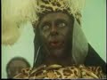 Silk Cut cinema commercial