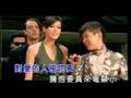 Jay Chou 周杰伦 - Yang Guang Zhai Nan 阳光宅男