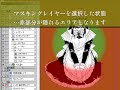 ComicStudio??????????????? ComicStudio???????????????
