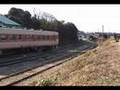 有田鉄道