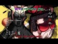death note opening