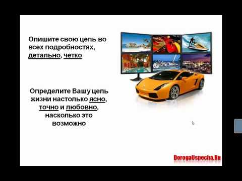 YouTube Трейлер