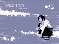 Senario - Sung by Noriaki Sugiyama