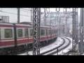 2008年2月3日 雪の京急線