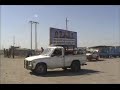 Chaser Billboard, Baghdad, Iraq