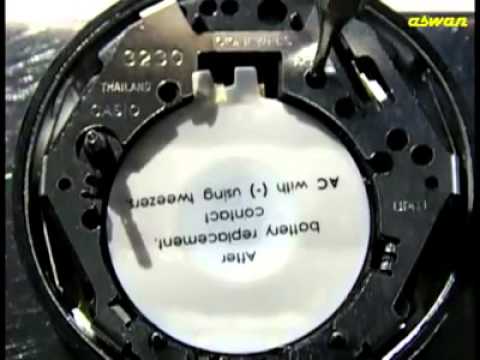 how to change the battery in a g shock watch