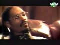 Top Dogg - G Bedtime Stories