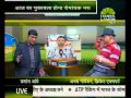 स्पोर्ट एडीशन 03 30PM 13 04 2014