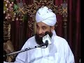 Adaab-e- Resalat Maab (S A W )PART-4 www.idaratulmustafa.com MuHAMMAD RAZA SAQIB