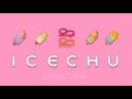 OGUOGU ( 구구단 오구오구 ) - ICE CHU . DANCE COVER F2BFRE