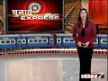 Hindi Samachar