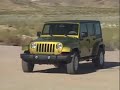 Jeep Wrangler Unlimited 4 Door Rubicon Review and Test drive