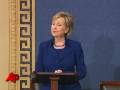 Clinton Addresses Senate Floor for Final Time