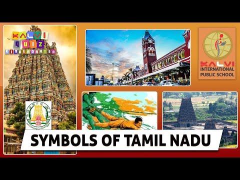 Kalvi Quiz Kindergarten - Episode 22 - Symbols of Tamil Nadu