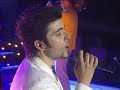 Tose Proeski, Cija si