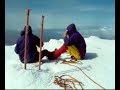 ascenso al volcan tungurahua