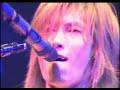 Kirito - Smells Like Teen Spirit