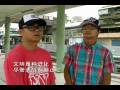 燕尾蝶MTV