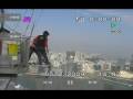 World's highest 233m (764ft) commercial bungy jump by Suraj Shetty at Macau Tower