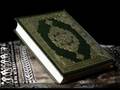 Surah al Maun