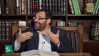 اللمع | ذكر وجوه المجمل 2