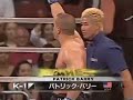 Gary Goodridge Vs Patrick Barry