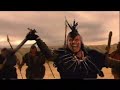trailer for the upcoming film 