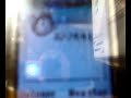 Problema Nokia 7390 Bateria