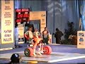 1998WWC77JERK