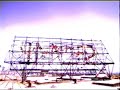 Stomp Out Loud - In The Air