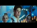 Break Free Mix