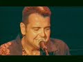 Sean Carney and Friends by Landman Productions