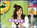 2008-05-20 ????? \"?? Mr.DJ In The ?????\"