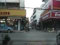 Phrae street