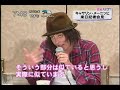 katherine-moennig-tokyo-mx.html