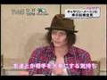 Katherine Moennig Tokyo MX