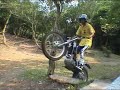 2001\"SHERCO / 290cc 2001\"SHERCO / 290cc