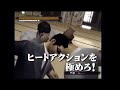 Ryu ga gotoku 2 battle trailer Ryu ga gotoku 2 battle trailer