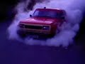 Wartburg burnout