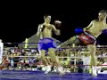 No? ?ampiona - kik boks borba