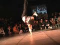 BBOY BBOY