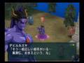 videos de Namco X Capcom: Event Scene Digest Trailer